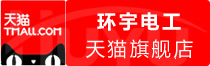 ⭐批量出售高质量的澳大利亚京东代注册号便宜靠谱的去哪买